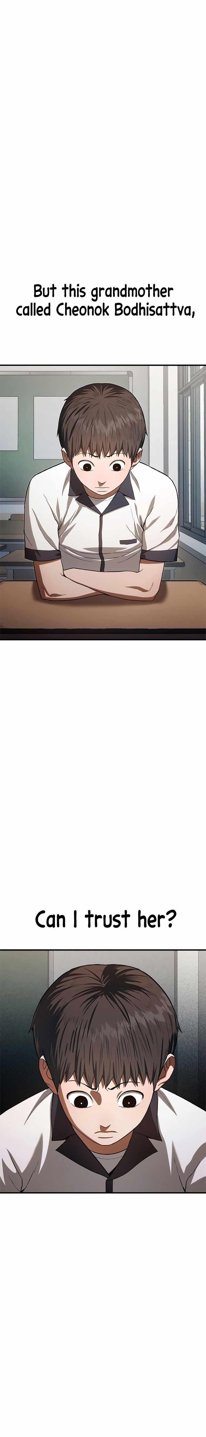 Monster Devourer Chapter 10 - Page 22