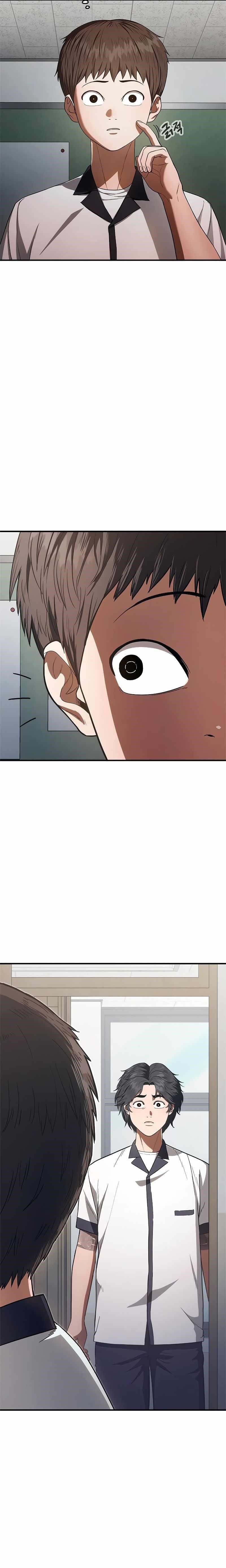 Monster Devourer Chapter 10 - Page 32