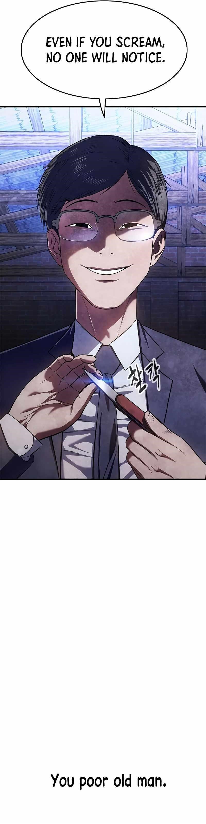 Monster Devourer Chapter 10 - Page 4