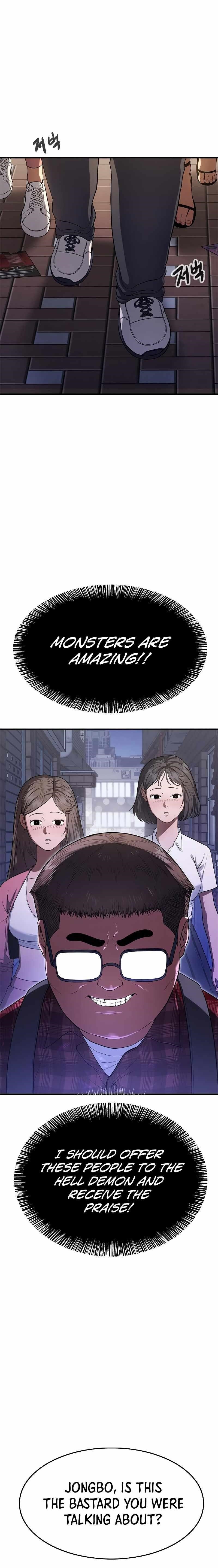 Monster Devourer Chapter 10 - Page 49