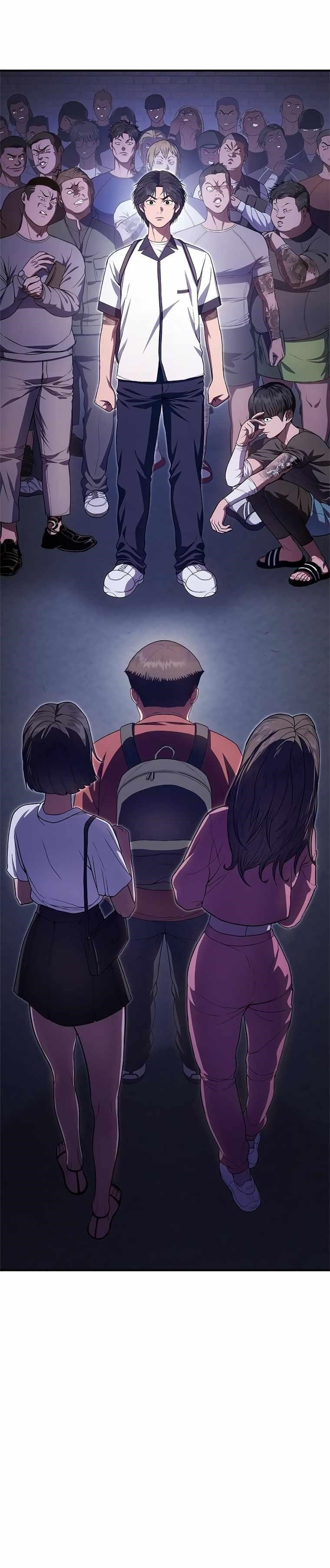 Monster Devourer Chapter 11 - Page 1