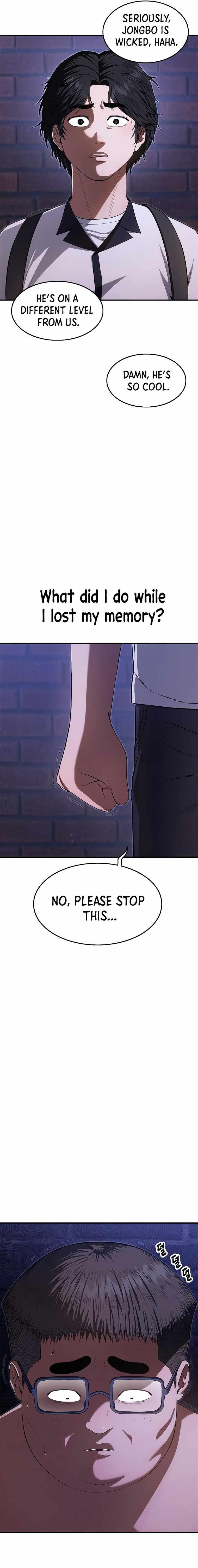 Monster Devourer Chapter 11 - Page 11