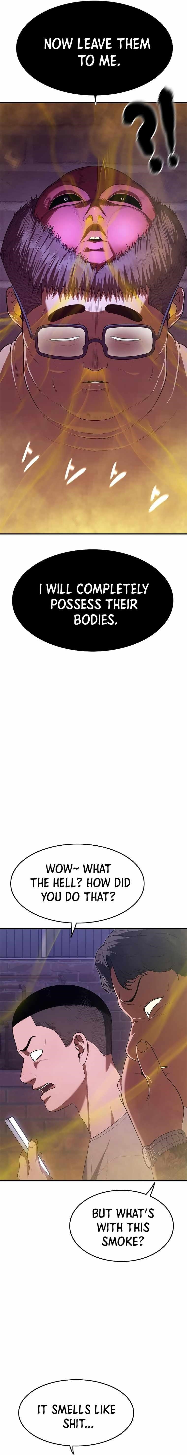 Monster Devourer Chapter 11 - Page 14