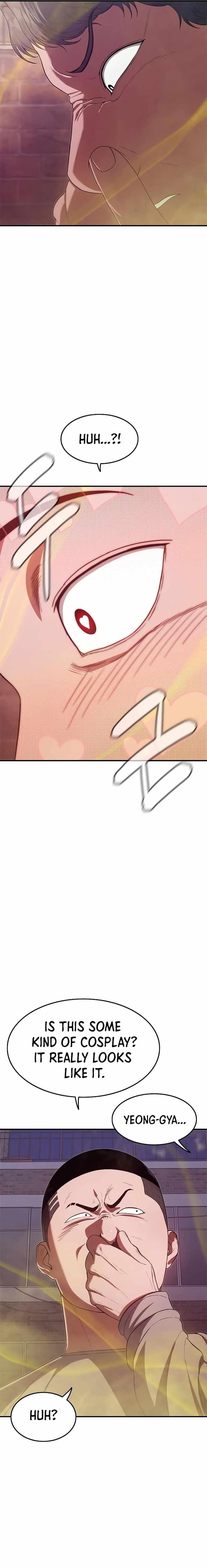 Monster Devourer Chapter 11 - Page 15