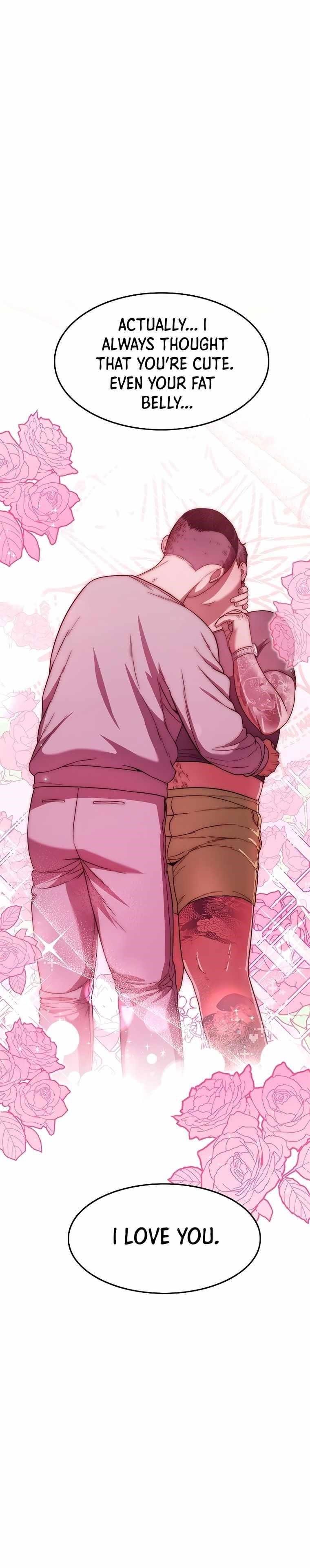 Monster Devourer Chapter 11 - Page 17