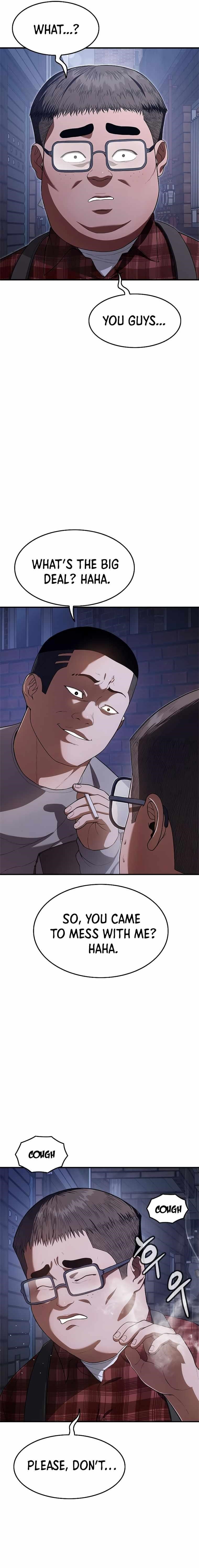 Monster Devourer Chapter 11 - Page 2