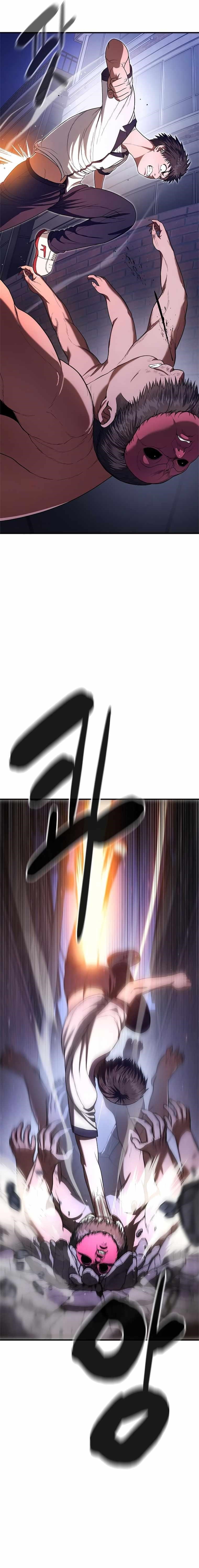 Monster Devourer Chapter 11 - Page 29