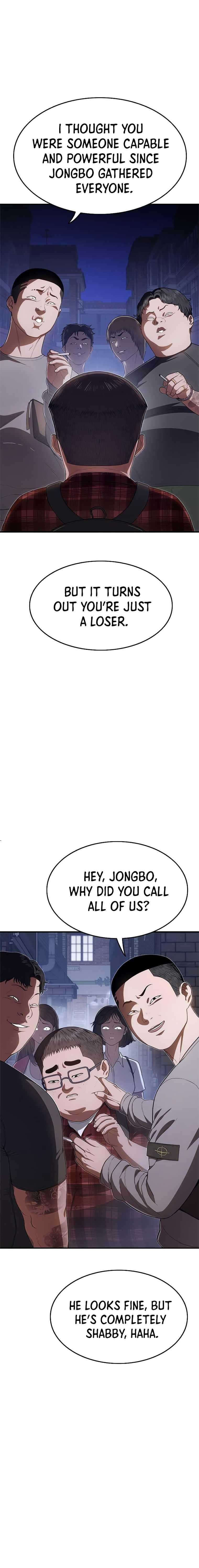 Monster Devourer Chapter 11 - Page 3