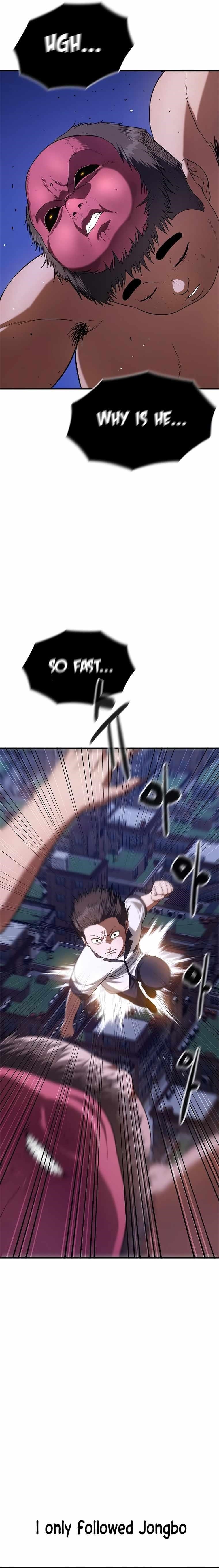 Monster Devourer Chapter 11 - Page 31