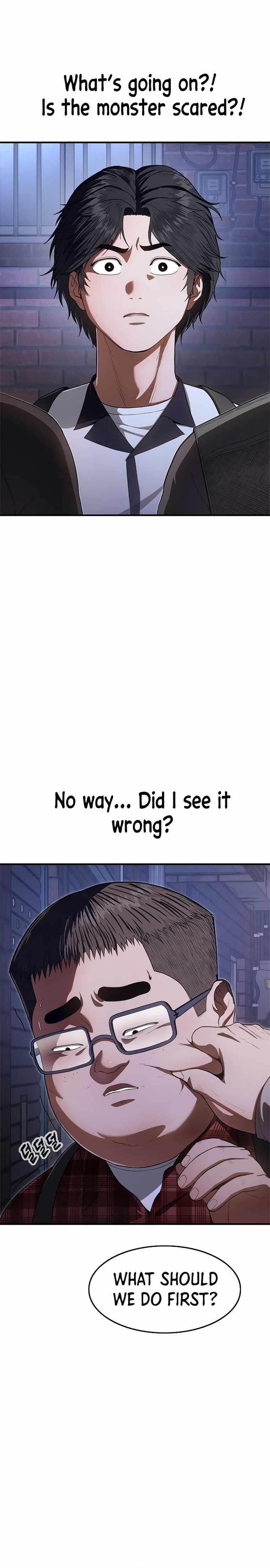 Monster Devourer Chapter 11 - Page 4