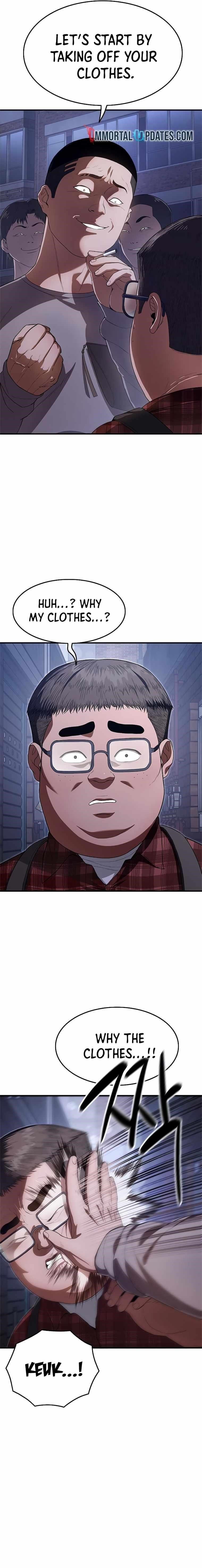 Monster Devourer Chapter 11 - Page 5