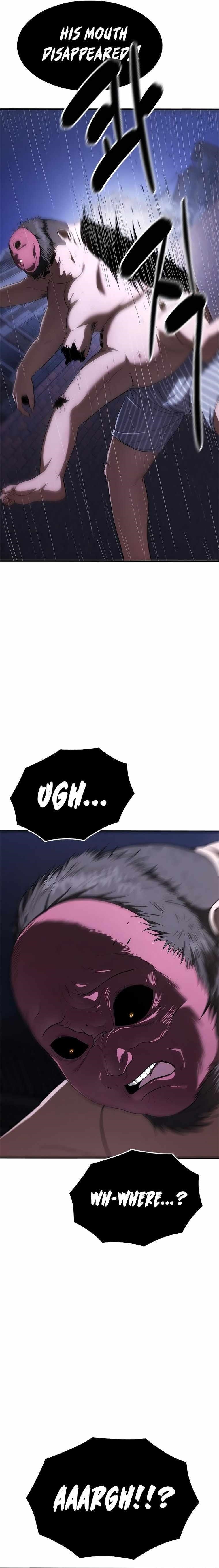 Monster Devourer Chapter 12 - Page 12