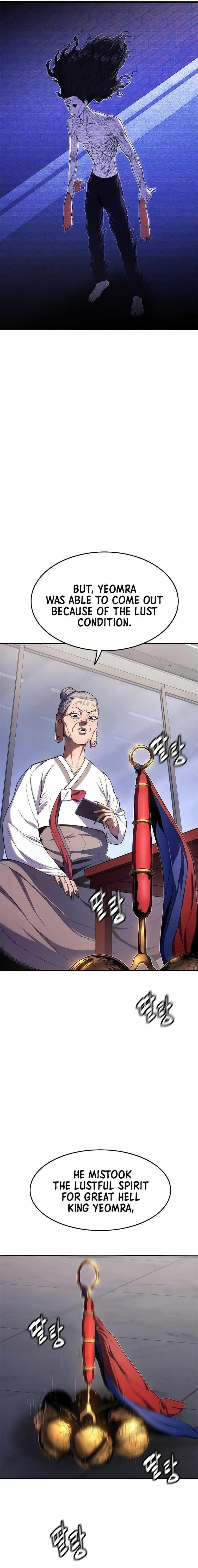 Monster Devourer Chapter 12 - Page 4