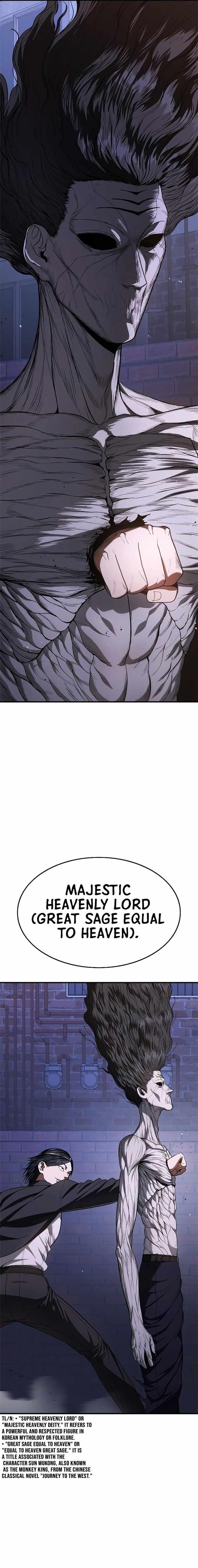 Monster Devourer Chapter 12 - Page 48