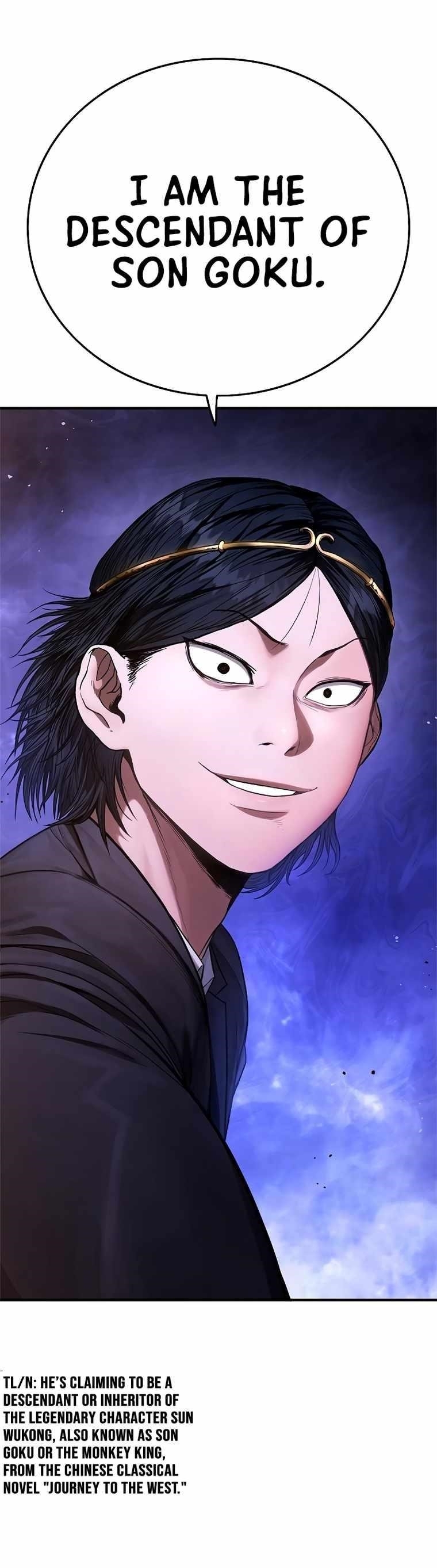 Monster Devourer Chapter 12 - Page 49