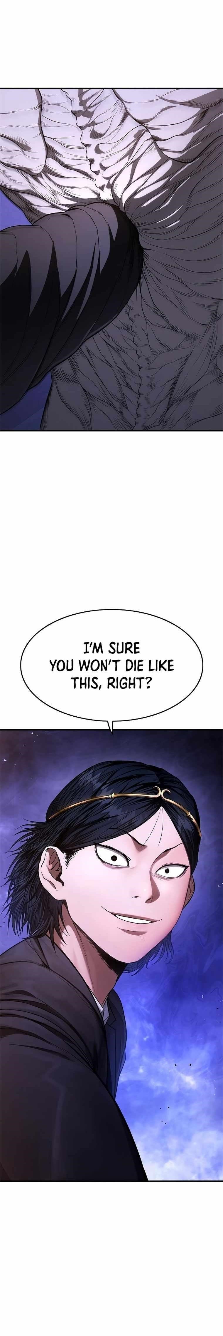 Monster Devourer Chapter 13 - Page 1