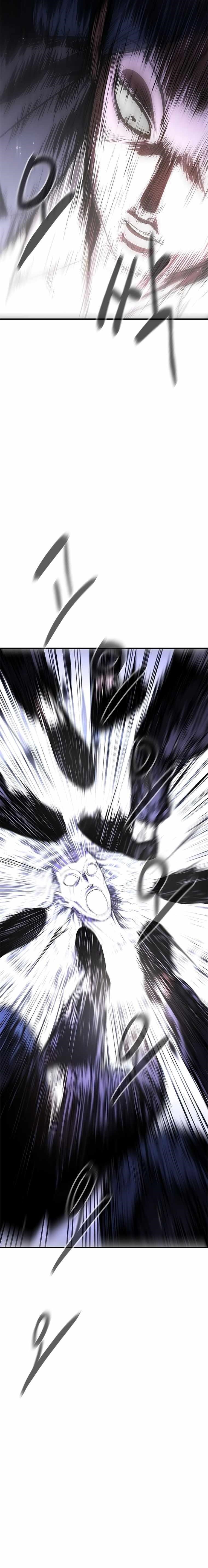 Monster Devourer Chapter 13 - Page 10