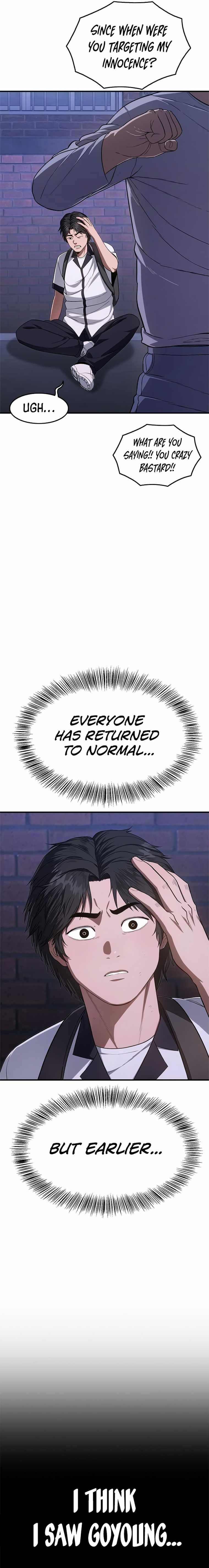 Monster Devourer Chapter 13 - Page 15