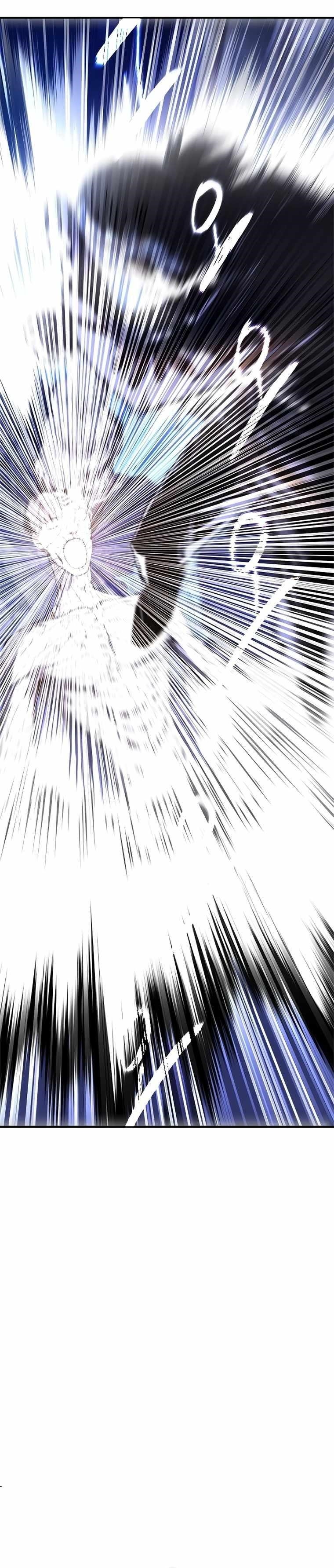 Monster Devourer Chapter 13 - Page 31