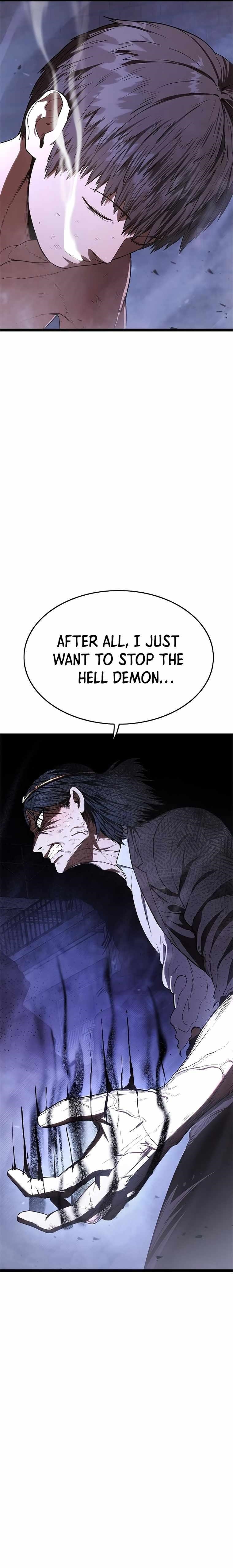 Monster Devourer Chapter 13 - Page 36