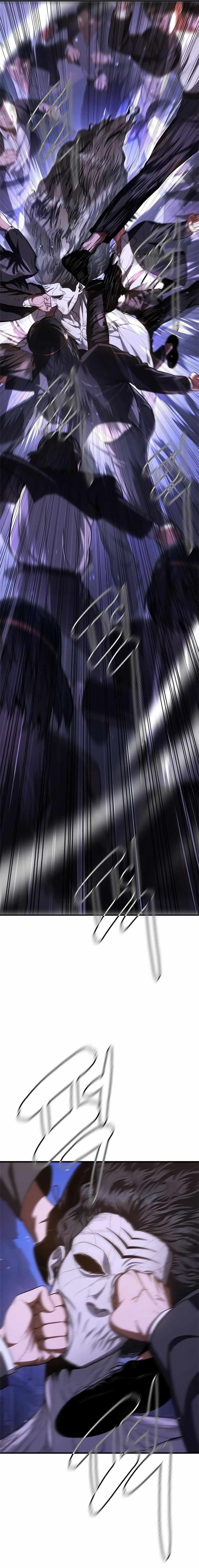 Monster Devourer Chapter 13 - Page 5