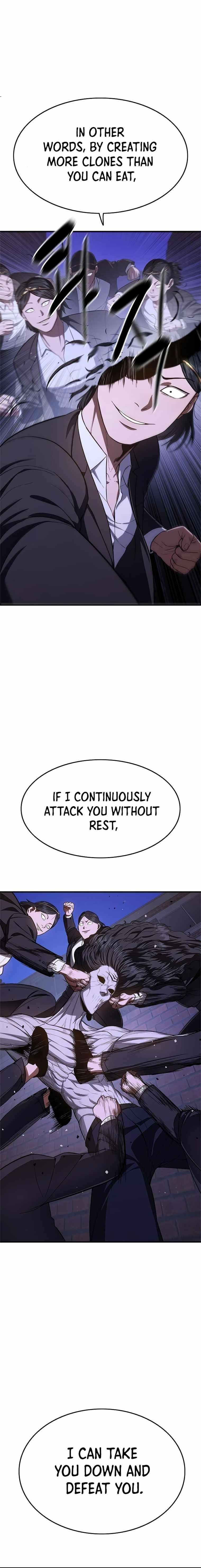 Monster Devourer Chapter 13 - Page 6