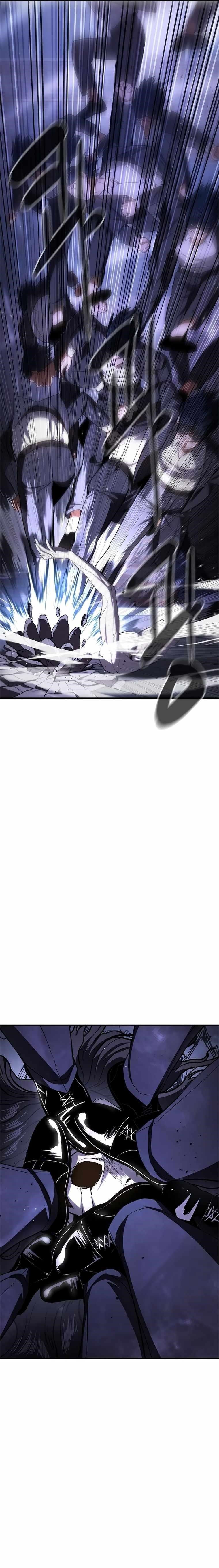 Monster Devourer Chapter 13 - Page 8