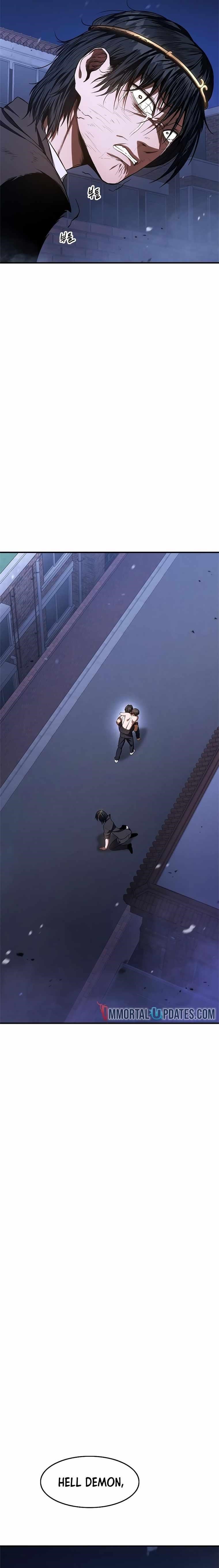 Monster Devourer Chapter 14 - Page 11