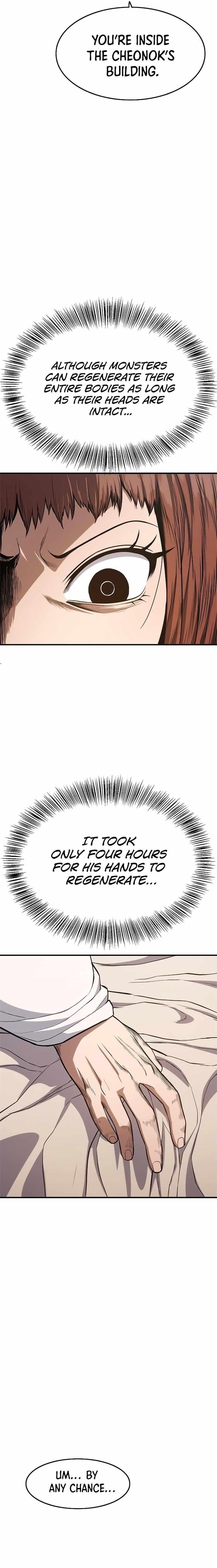 Monster Devourer Chapter 14 - Page 21