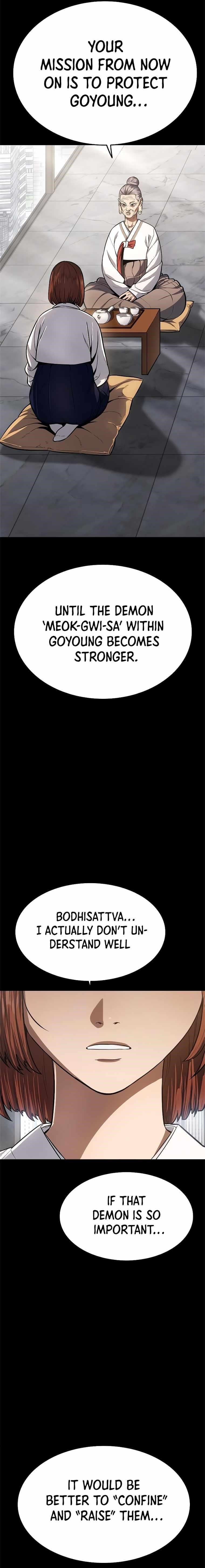 Monster Devourer Chapter 14 - Page 28