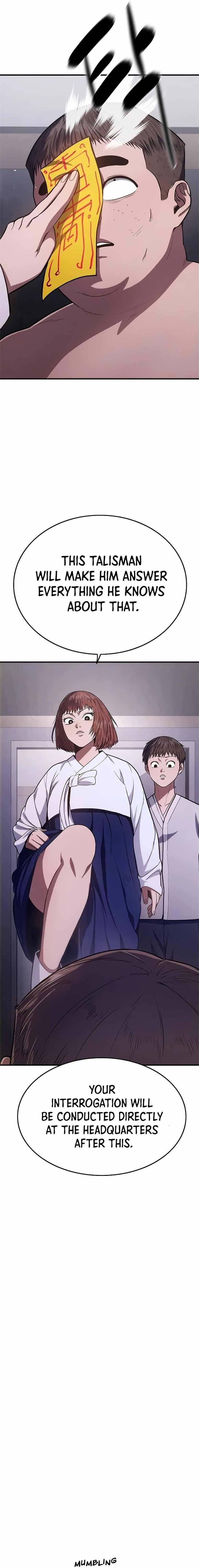 Monster Devourer Chapter 14 - Page 43