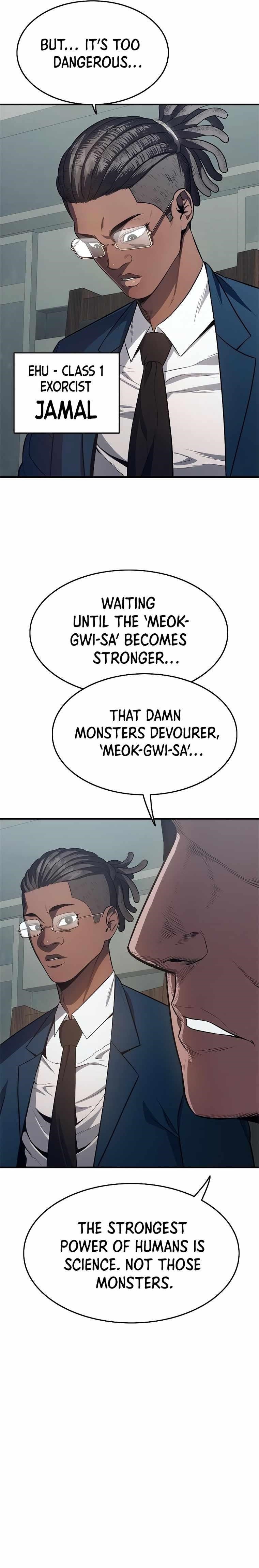 Monster Devourer Chapter 14 - Page 47