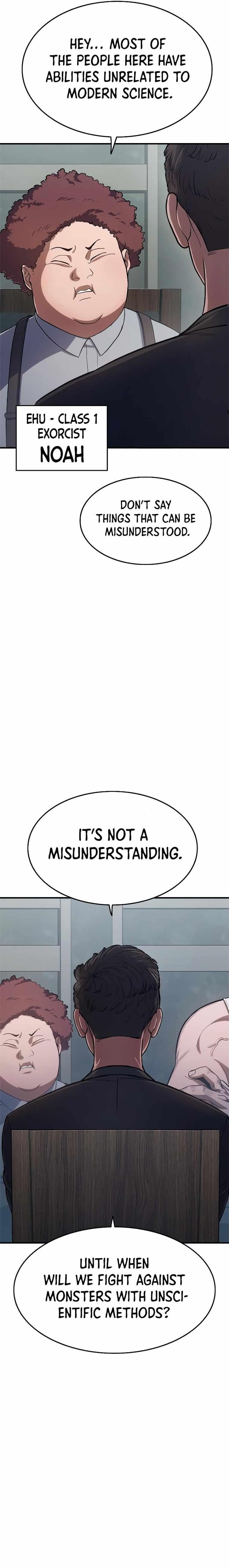 Monster Devourer Chapter 14 - Page 48