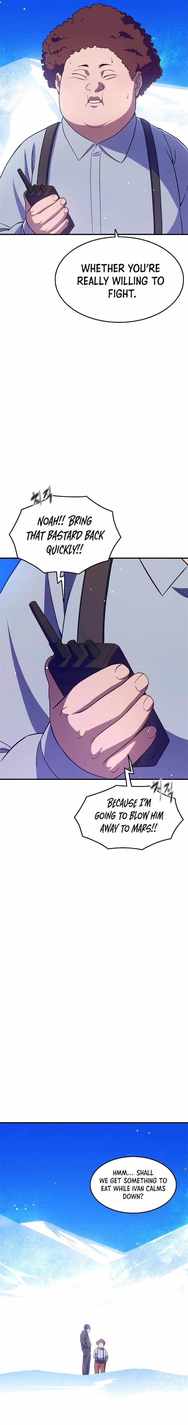 Monster Devourer Chapter 15 - Page 10