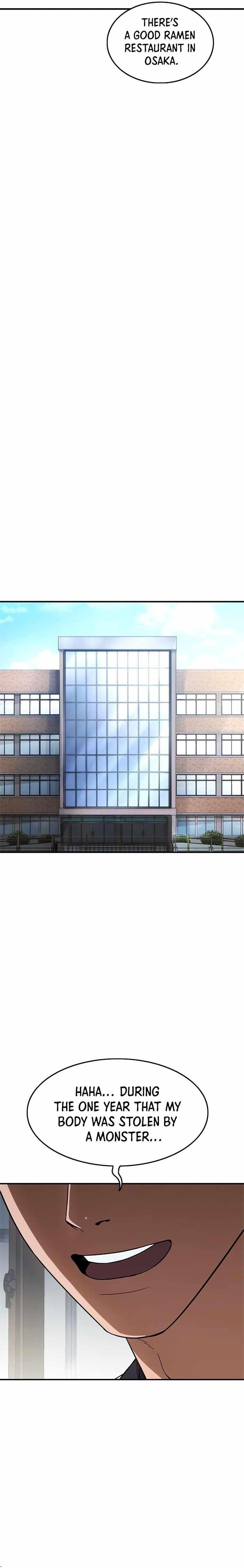 Monster Devourer Chapter 15 - Page 11
