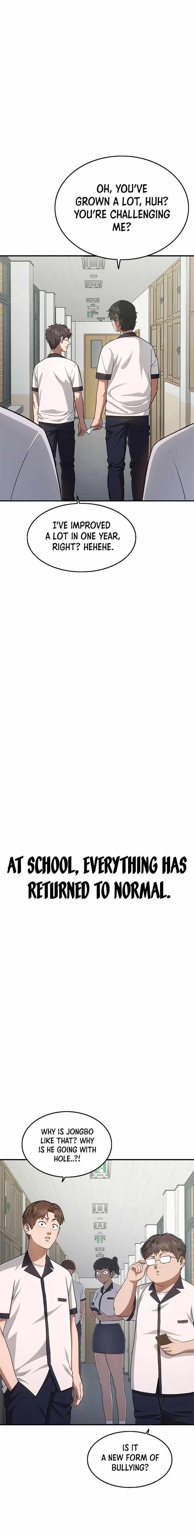 Monster Devourer Chapter 15 - Page 13