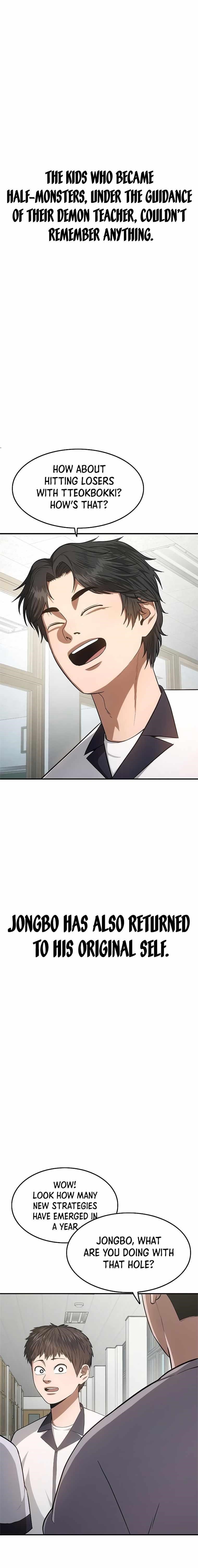 Monster Devourer Chapter 15 - Page 14