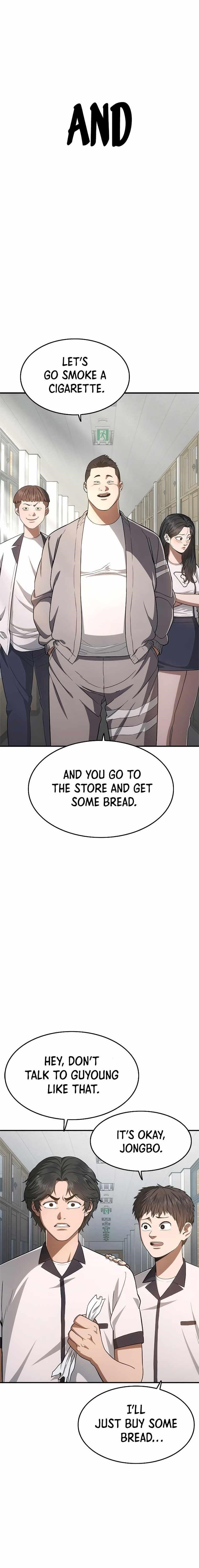 Monster Devourer Chapter 15 - Page 15