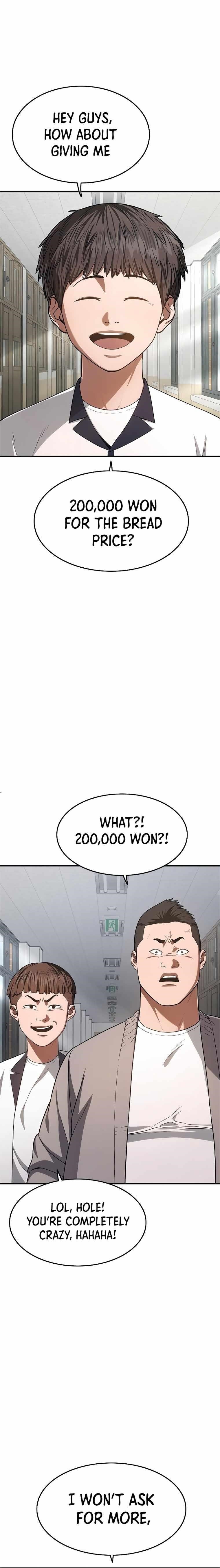 Monster Devourer Chapter 15 - Page 16