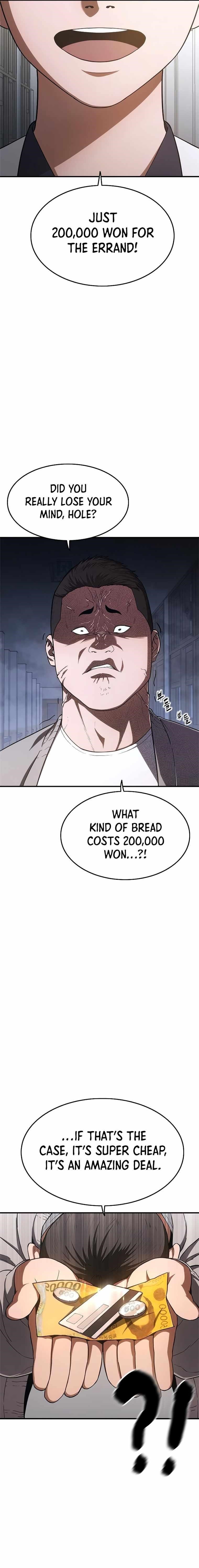 Monster Devourer Chapter 15 - Page 17