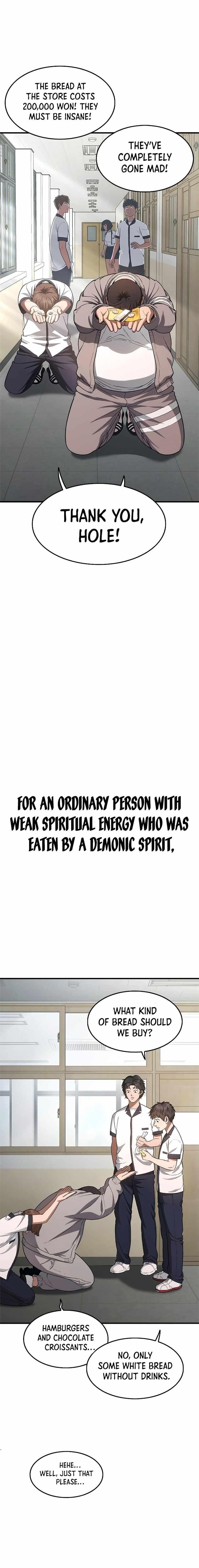 Monster Devourer Chapter 15 - Page 18