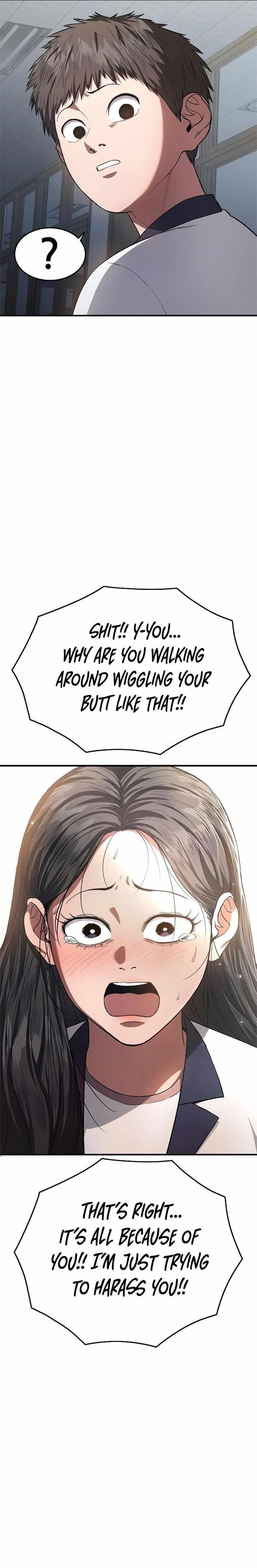 Monster Devourer Chapter 15 - Page 21