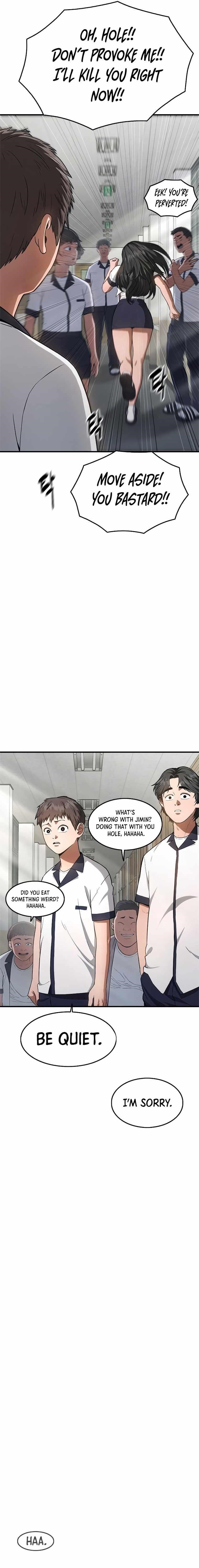 Monster Devourer Chapter 15 - Page 22