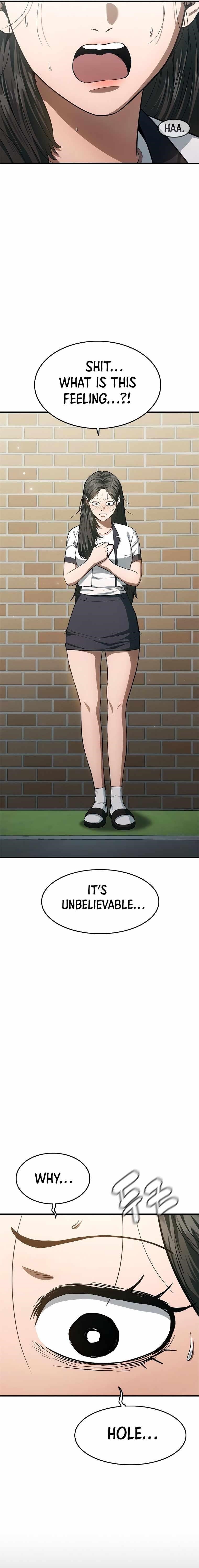 Monster Devourer Chapter 15 - Page 23