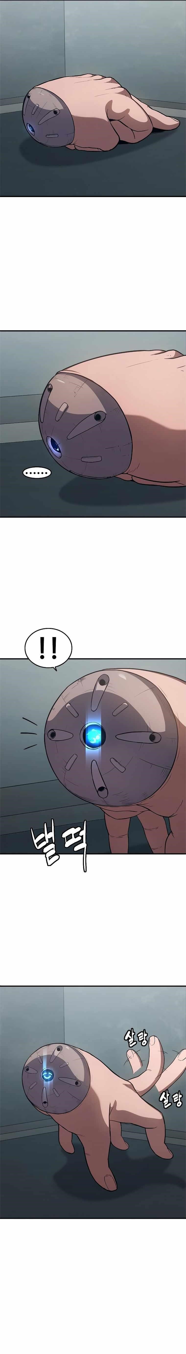 Monster Devourer Chapter 15 - Page 26