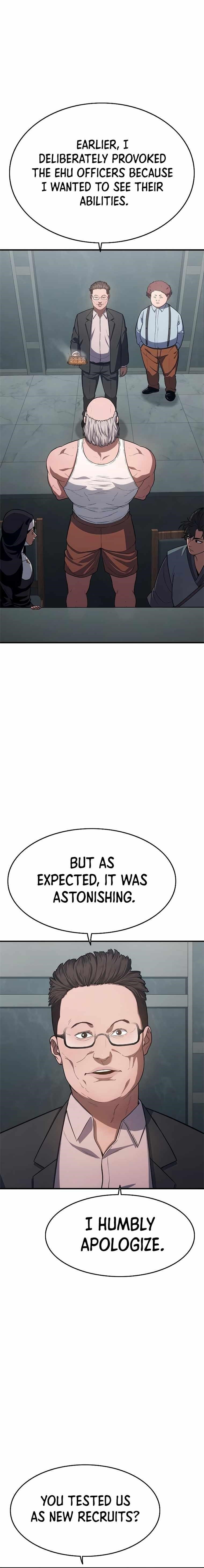 Monster Devourer Chapter 15 - Page 28