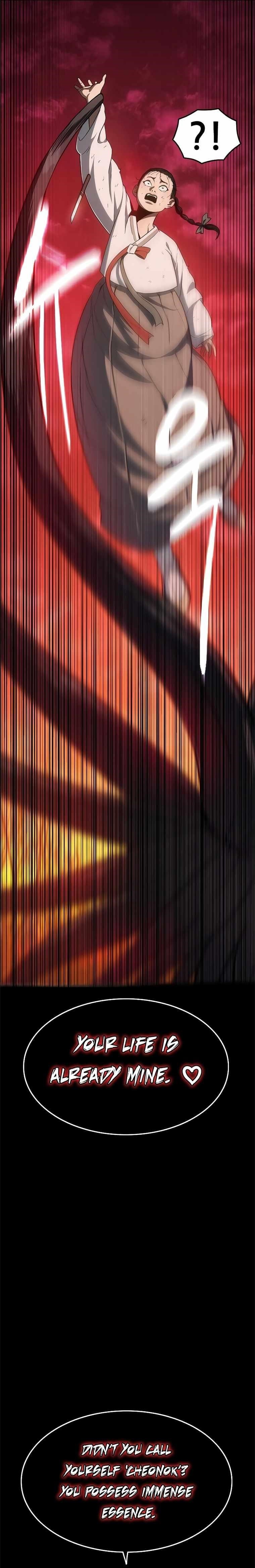 Monster Devourer Chapter 15 - Page 39