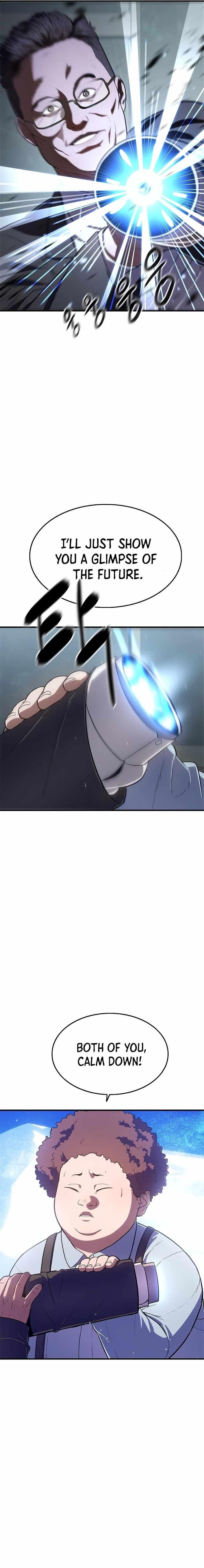 Monster Devourer Chapter 15 - Page 4