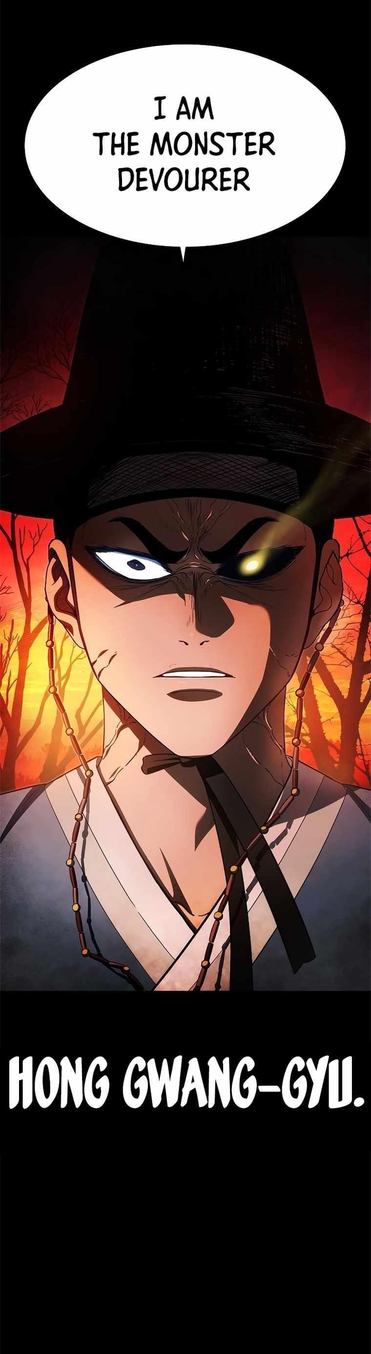Monster Devourer Chapter 15 - Page 46