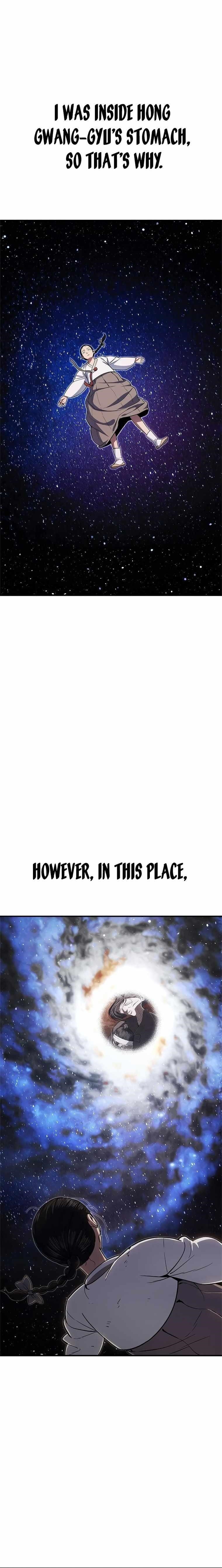 Monster Devourer Chapter 16 - Page 11